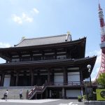 Japonsko zaznamenalo rekordny pocet turistov od januara do juna