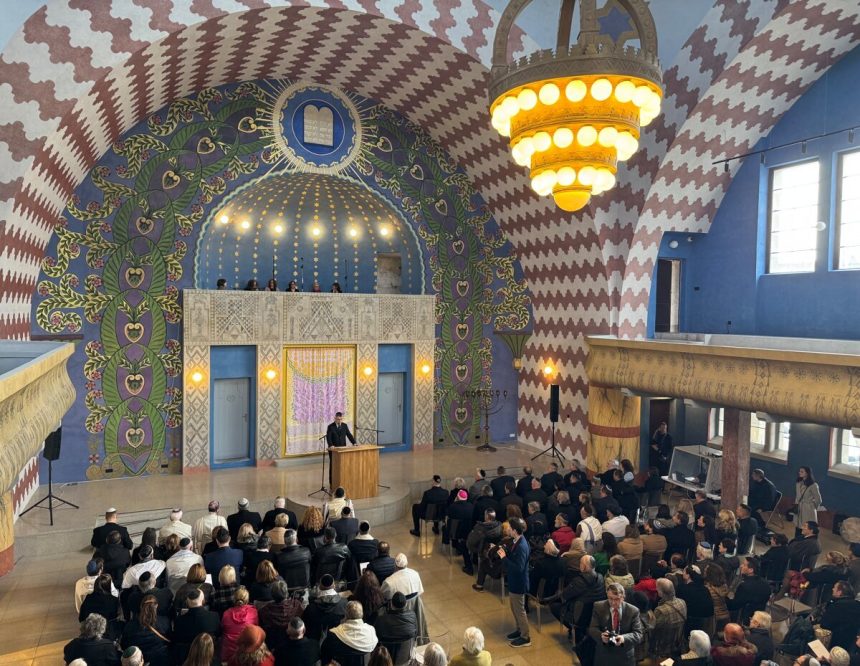 Trenciansku synagogu po 77 rokoch znovu vysvatili 1