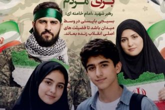 Iran verbuje detskych bojovnikov Vojna rezim nesvrhla je radikalnejsi