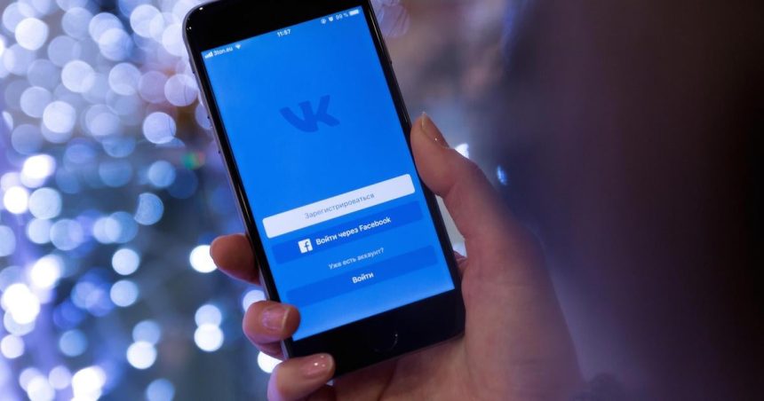Z App Store odstranili aplikaciu ruskej sluzby VKontakte