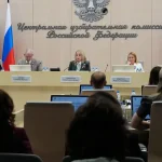 Komisia potvrdila volebné víťazstvo Putinovej strany, ktorá obsadí 349 mandátov