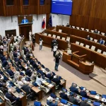 Nový zákon o ochrane údajov v trestných veciach